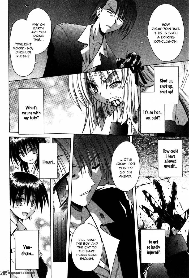 Omamori Himari Chapter 60 page 5