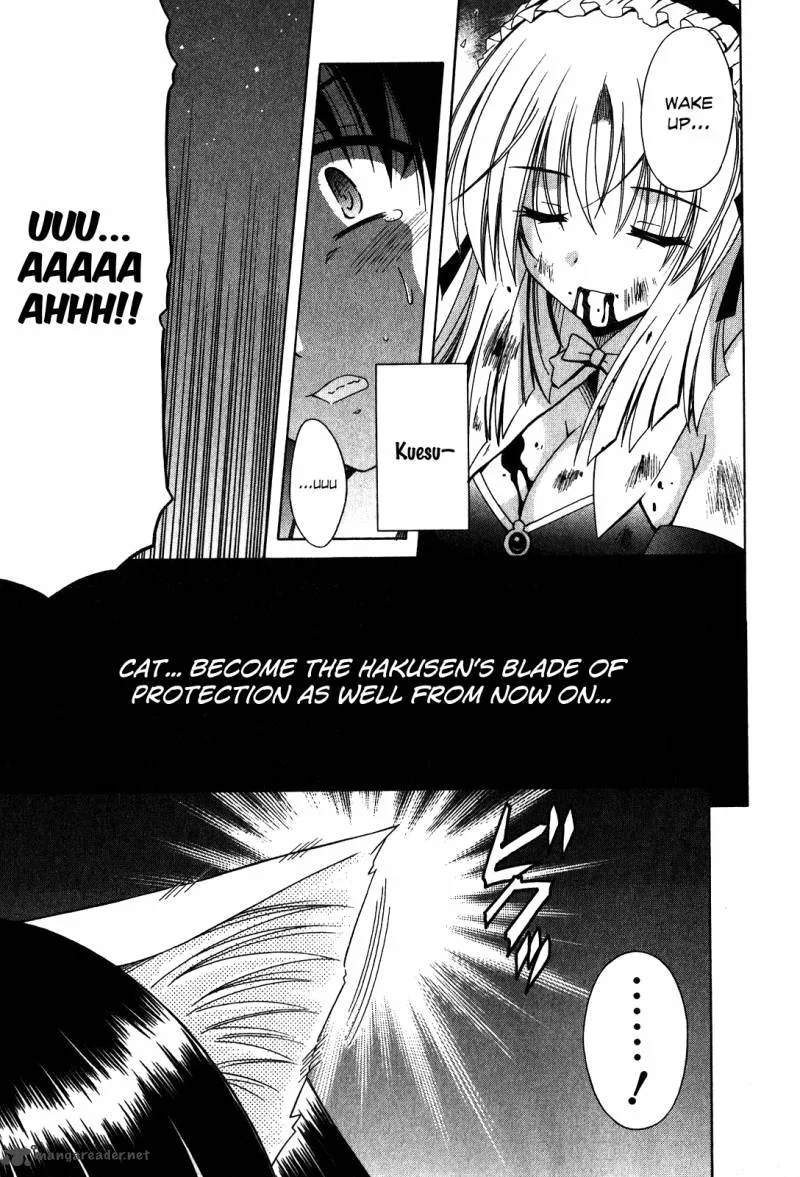 Omamori Himari Chapter 60 page 21