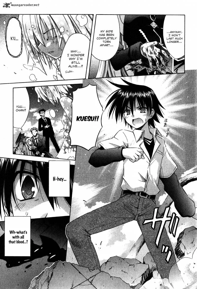 Omamori Himari Chapter 60 page 13
