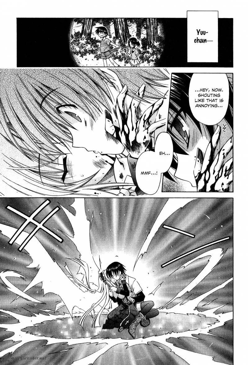 Omamori Himari Chapter 60 page 15