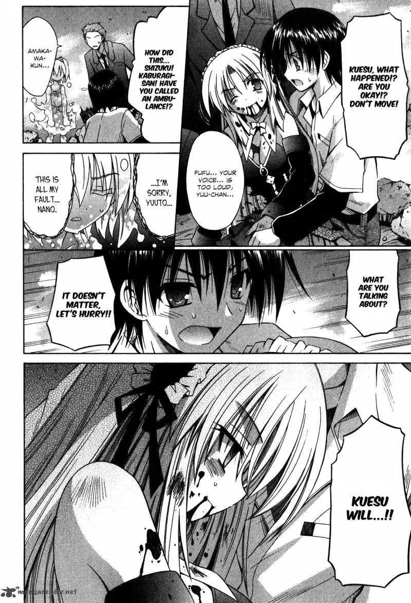 Omamori Himari Chapter 60 page 14