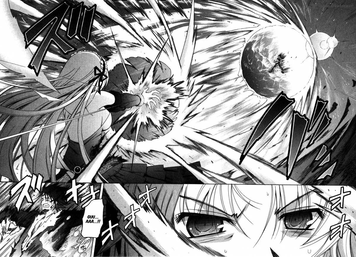 Omamori Himari Chapter 60 page 7