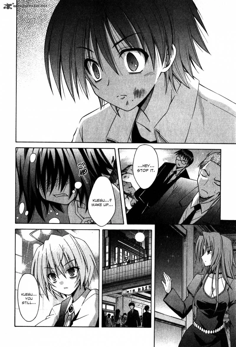 Omamori Himari Chapter 60 page 20
