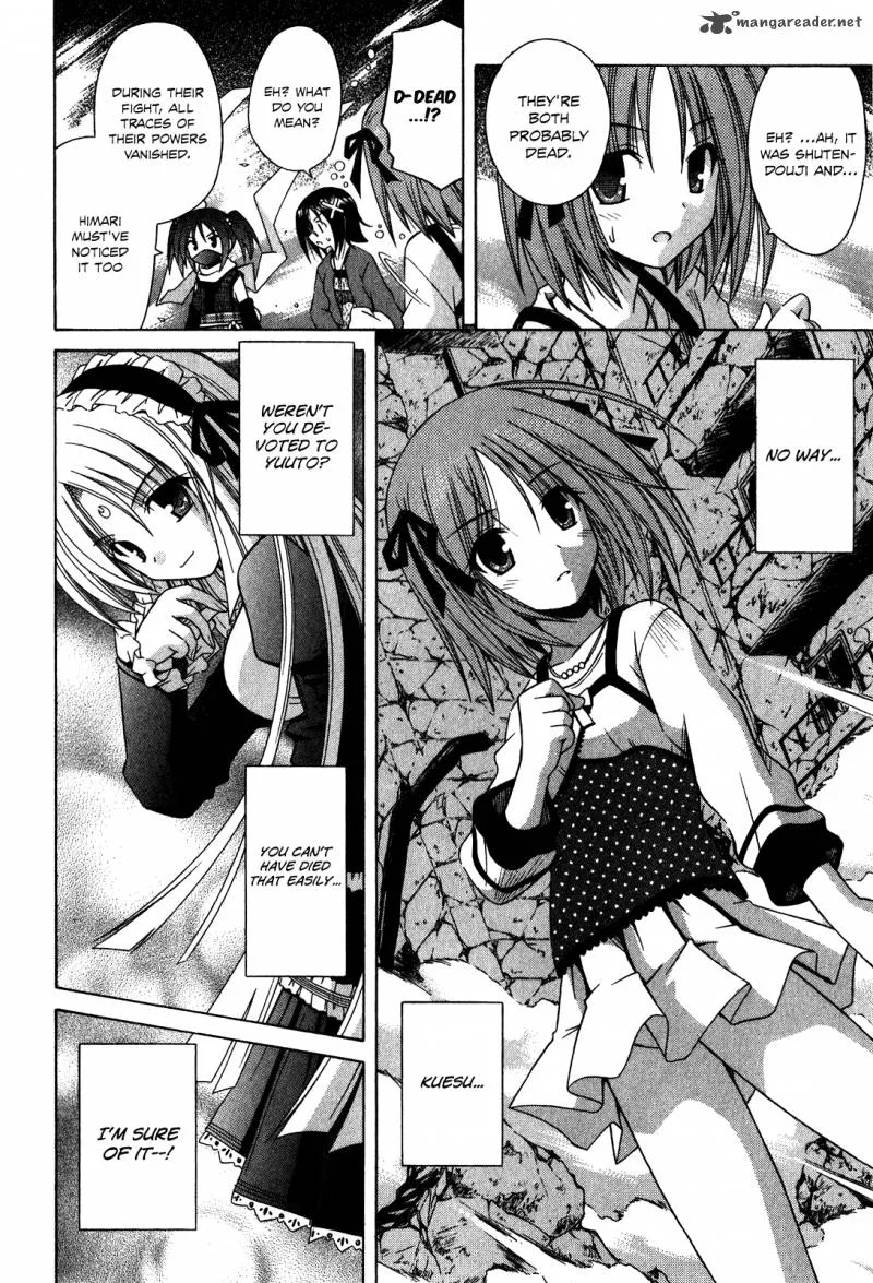 Omamori Himari Chapter 61 page 3
