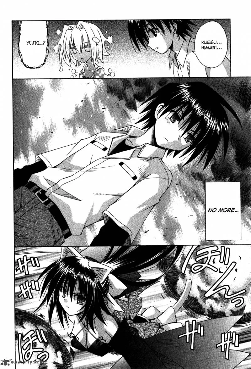 Omamori Himari Chapter 61 page 13