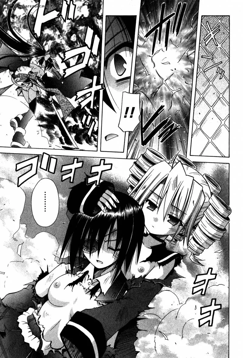 Omamori Himari Chapter 61 page 6