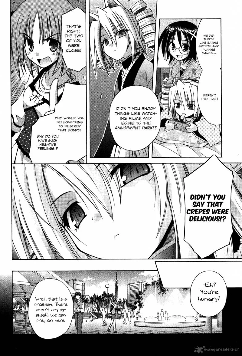 Omamori Himari Chapter 61 page 15