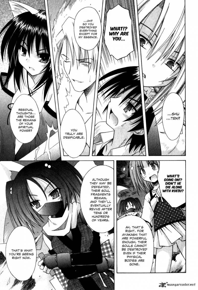 Omamori Himari Chapter 62 page 16