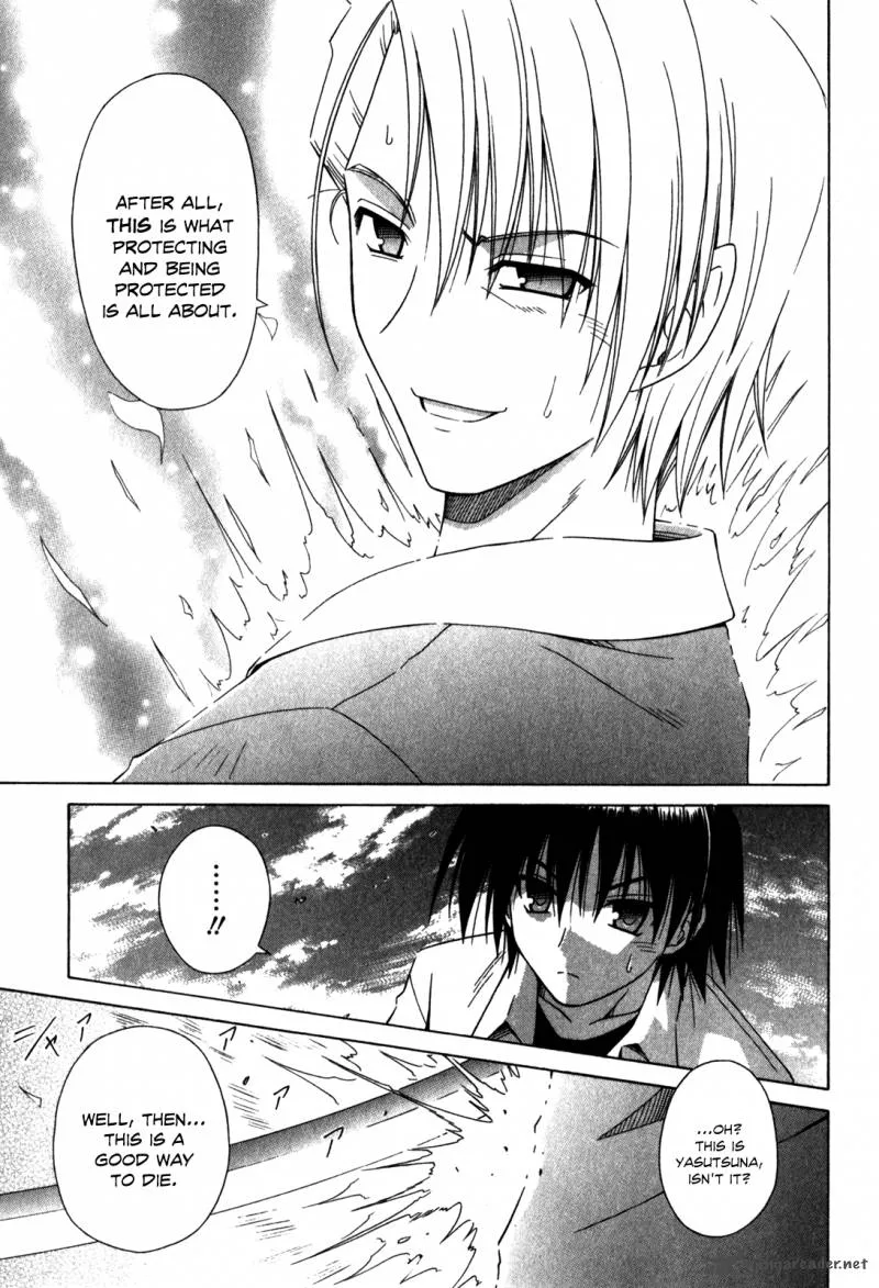 Omamori Himari Chapter 62 page 18