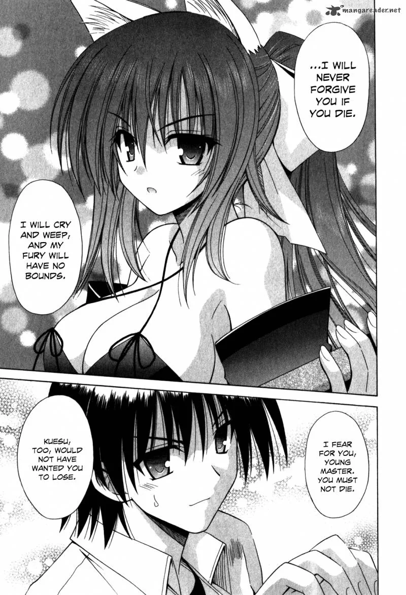 Omamori Himari Chapter 62 page 6