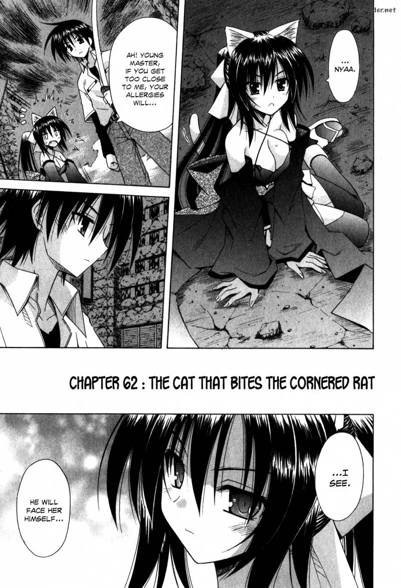 Omamori Himari Chapter 62 page 2