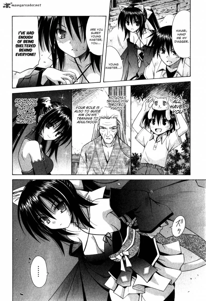 Omamori Himari Chapter 62 page 5