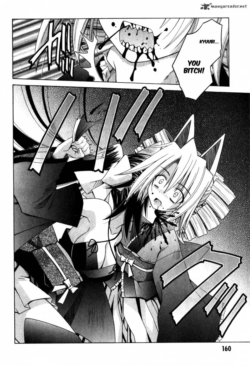 Omamori Himari Chapter 62 page 23