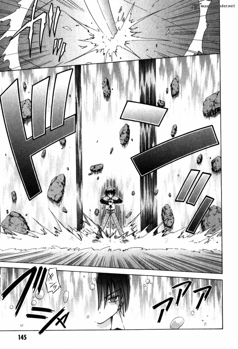Omamori Himari Chapter 62 page 8