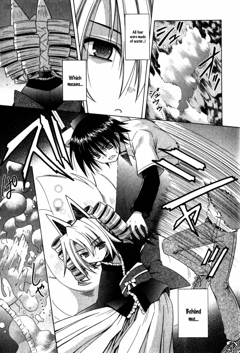 Omamori Himari Chapter 62 page 10