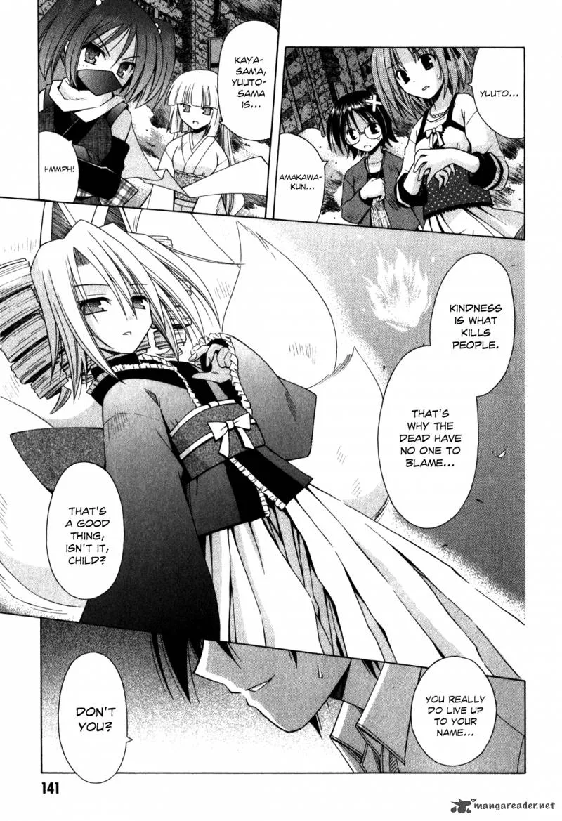 Omamori Himari Chapter 62 page 4