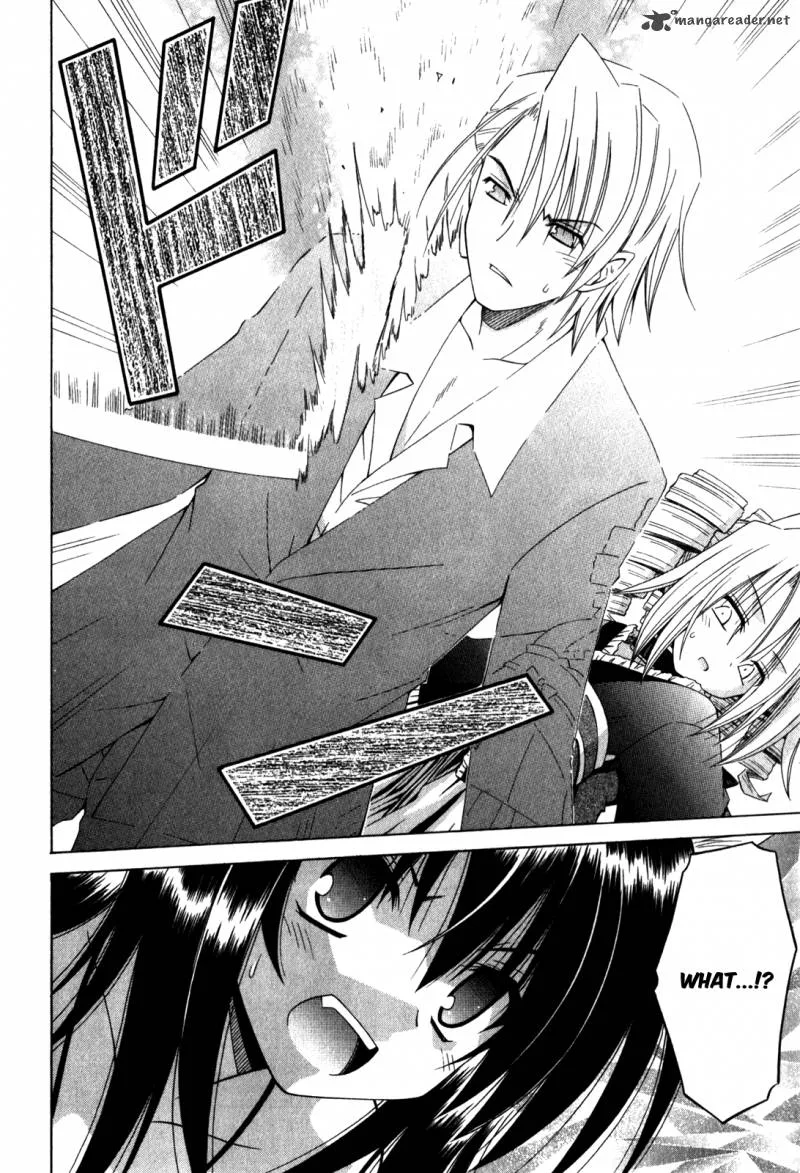 Omamori Himari Chapter 62 page 15