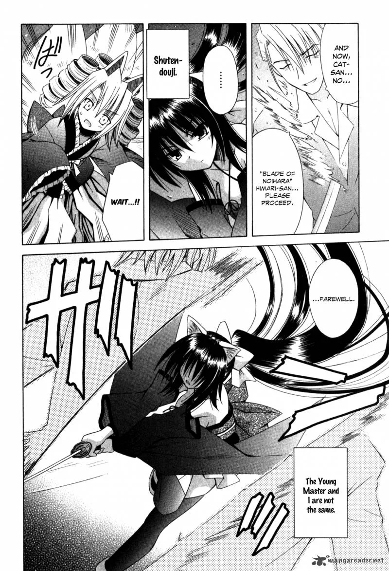 Omamori Himari Chapter 62 page 19