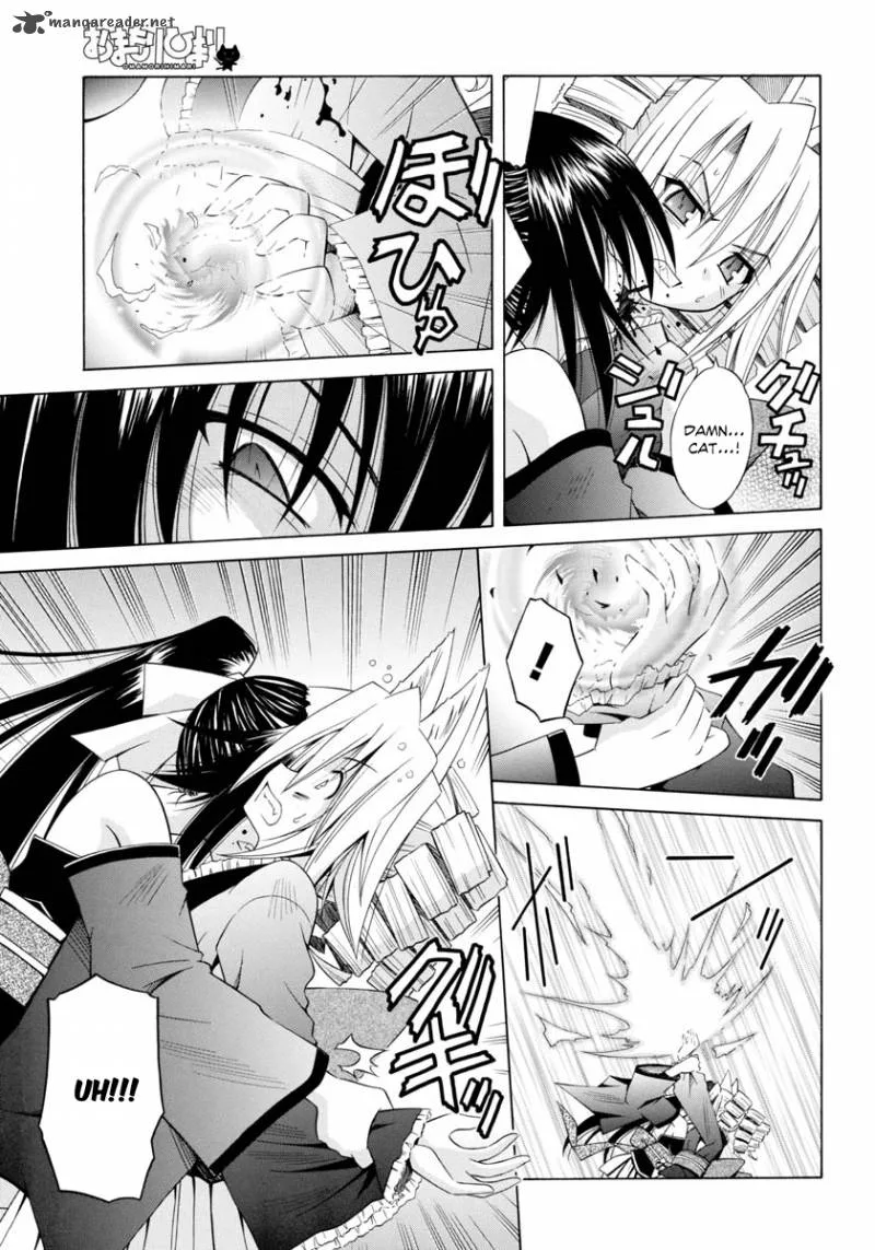 Omamori Himari Chapter 63 page 4
