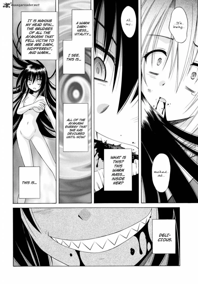 Omamori Himari Chapter 63 page 13