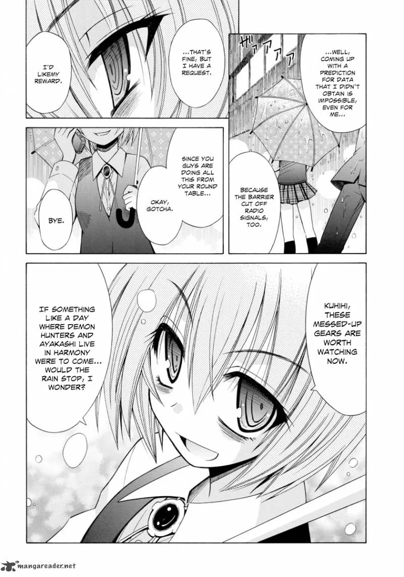 Omamori Himari Chapter 63 page 23