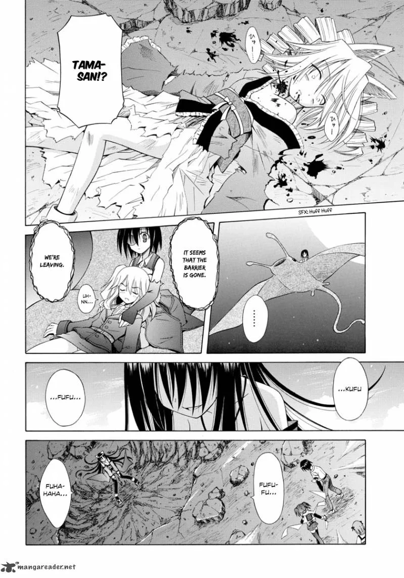 Omamori Himari Chapter 63 page 19