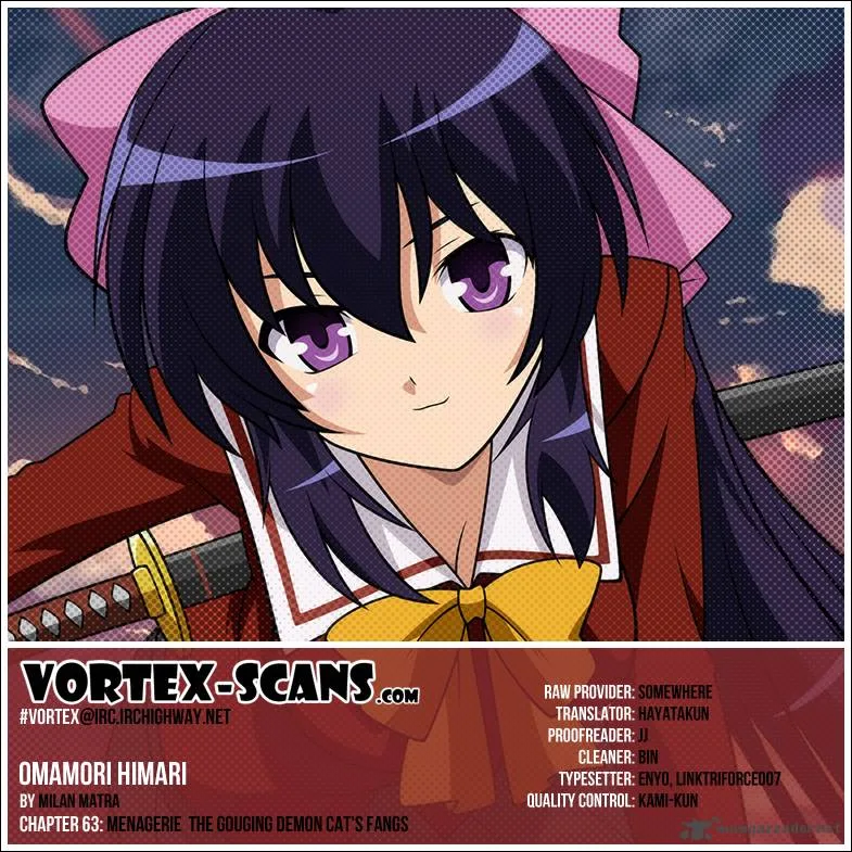 Omamori Himari Chapter 63 page 1