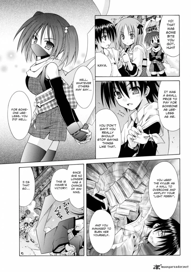 Omamori Himari Chapter 63 page 6