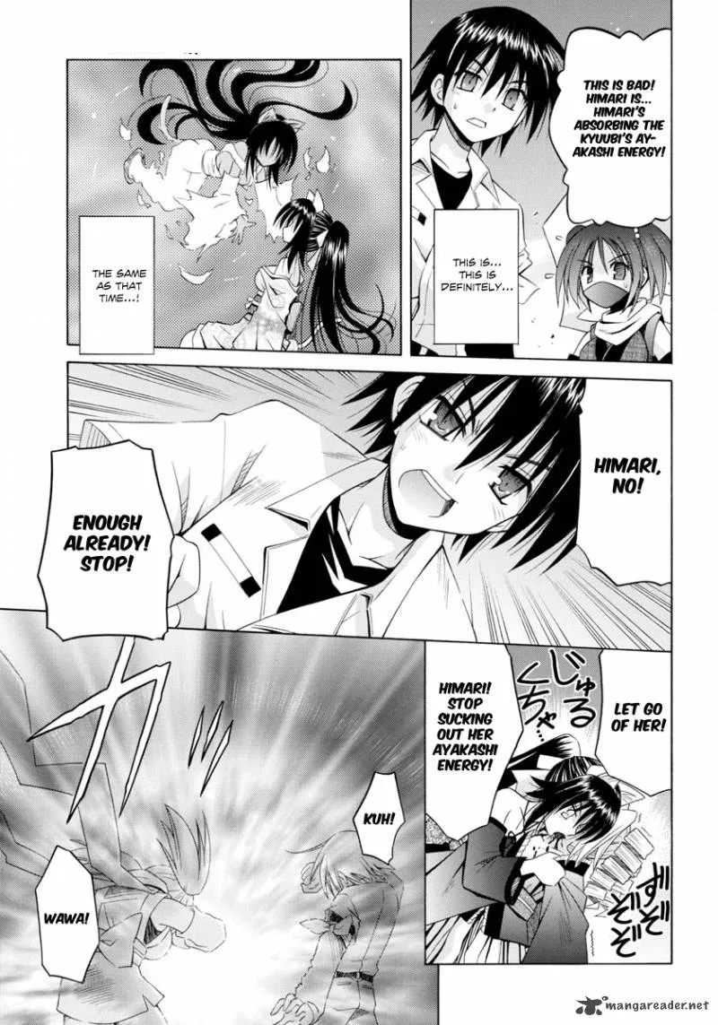 Omamori Himari Chapter 63 page 16