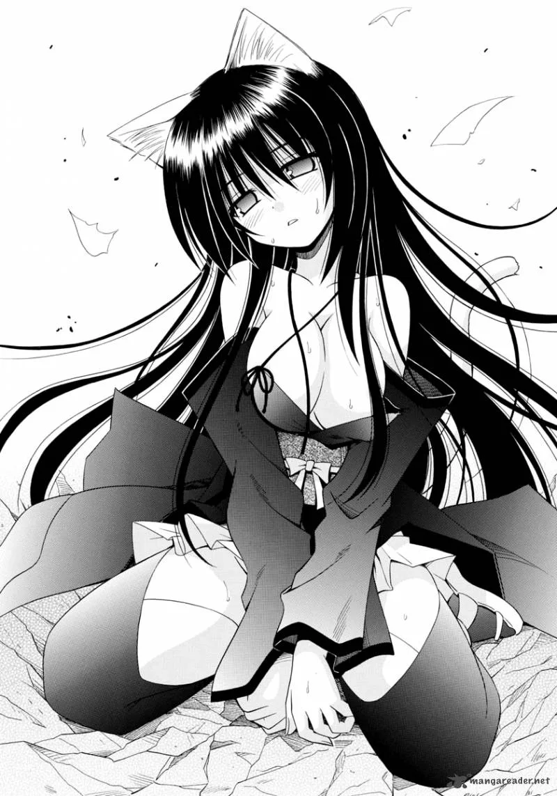 Omamori Himari Chapter 63 page 17