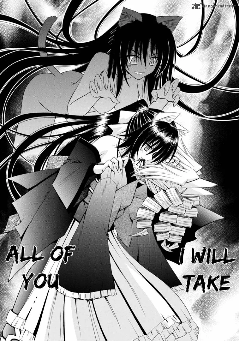 Omamori Himari Chapter 63 page 8