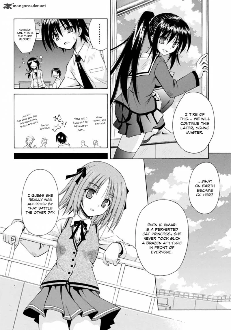 Omamori Himari Chapter 64 page 21
