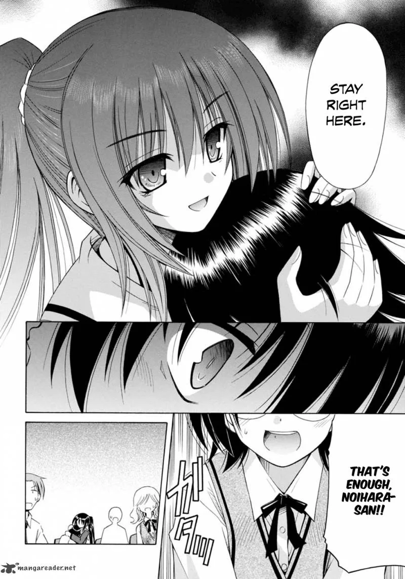 Omamori Himari Chapter 64 page 19