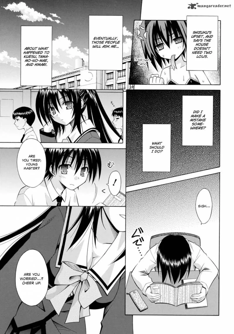 Omamori Himari Chapter 64 page 14
