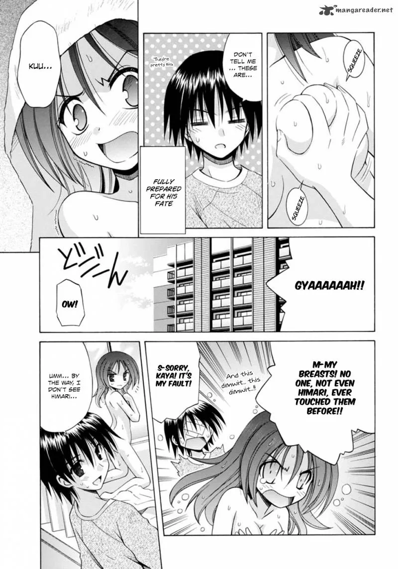 Omamori Himari Chapter 64 page 8
