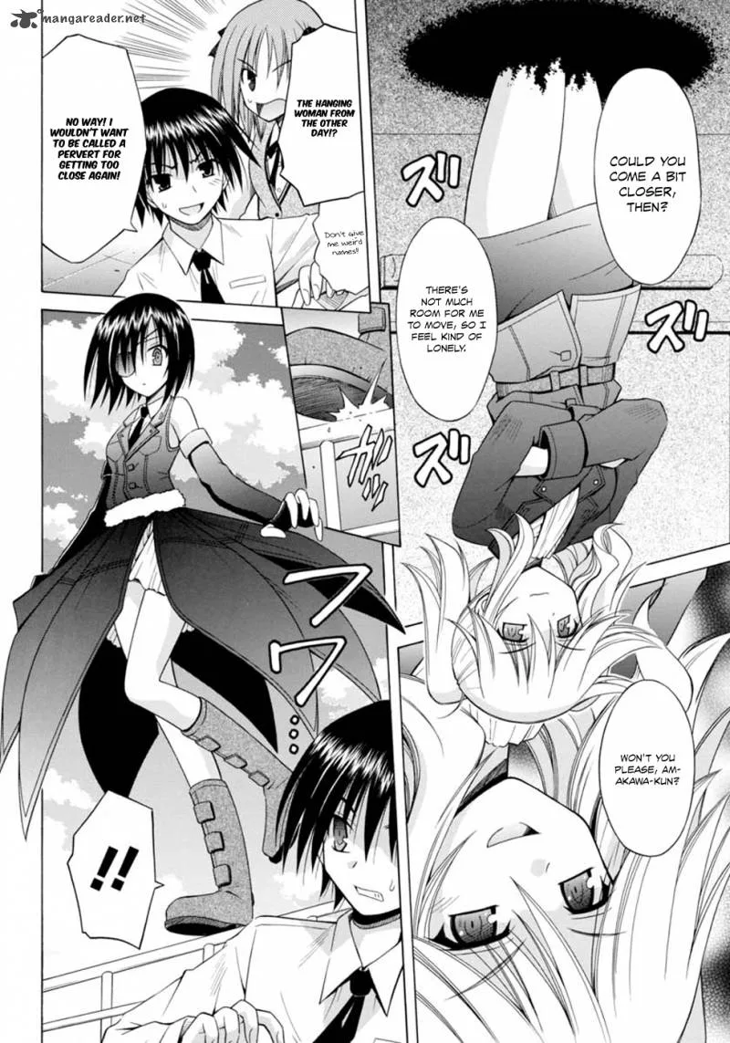 Omamori Himari Chapter 64 page 23