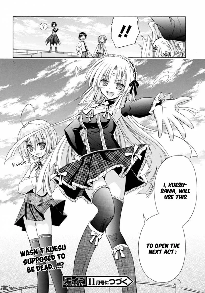 Omamori Himari Chapter 64 page 25