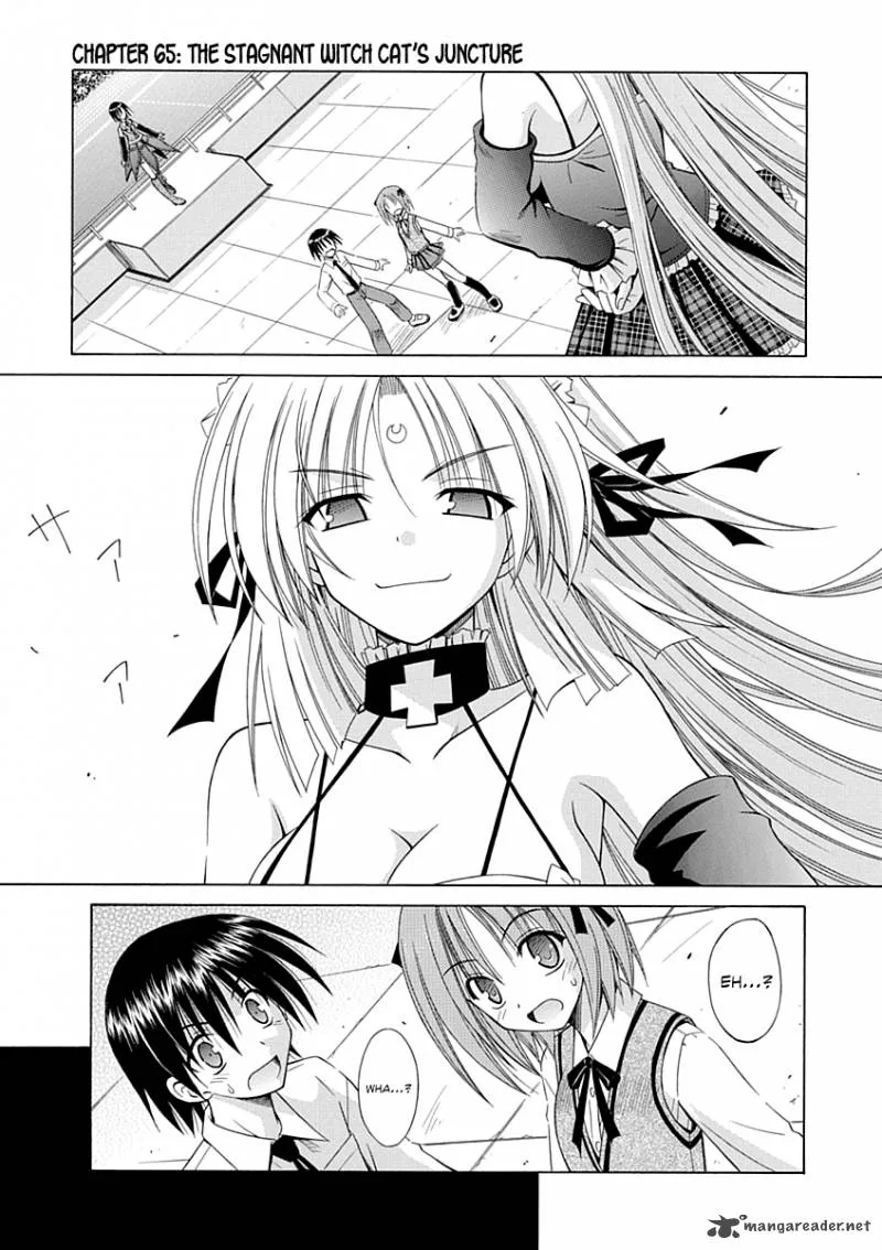 Omamori Himari Chapter 65 page 2