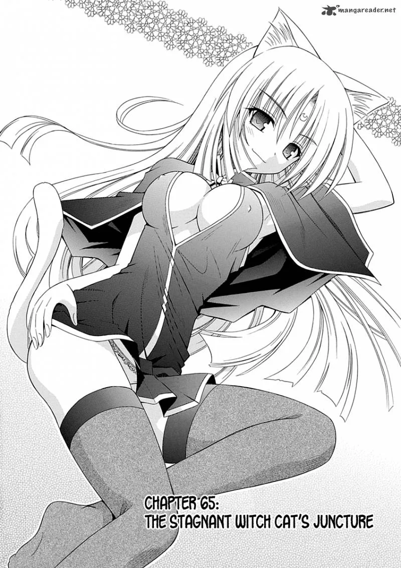 Omamori Himari Chapter 65 page 3