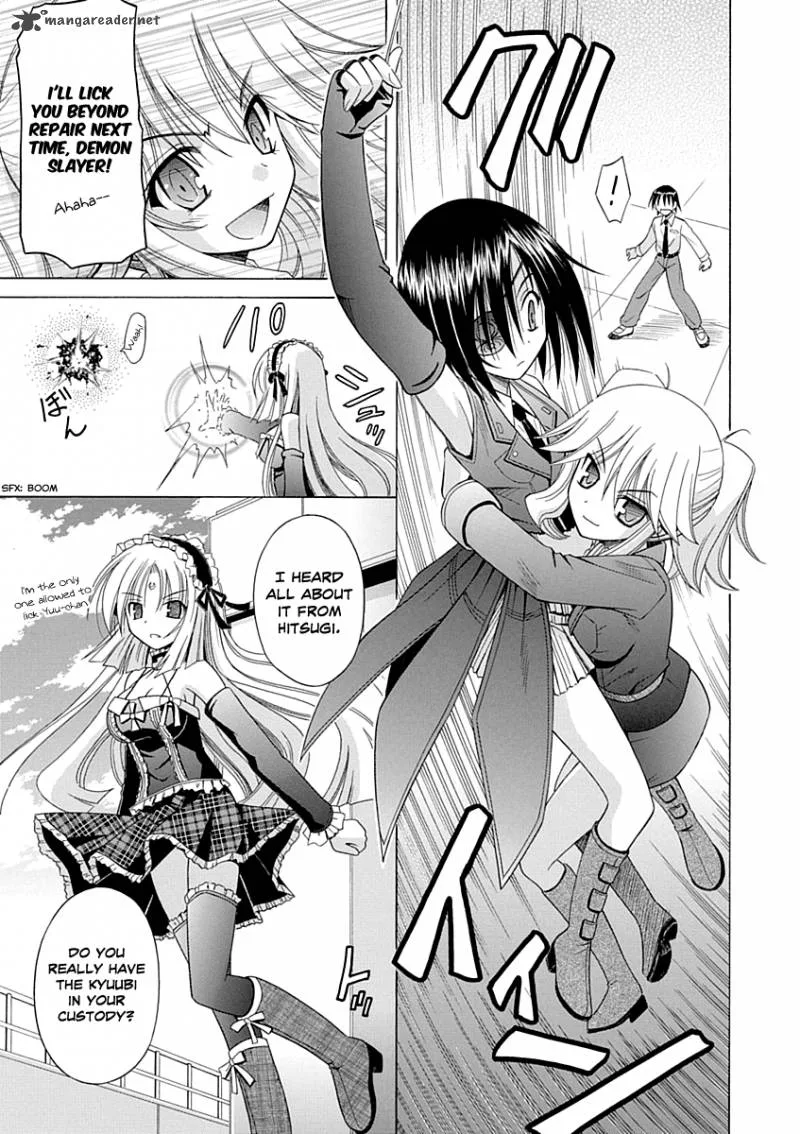 Omamori Himari Chapter 65 page 14