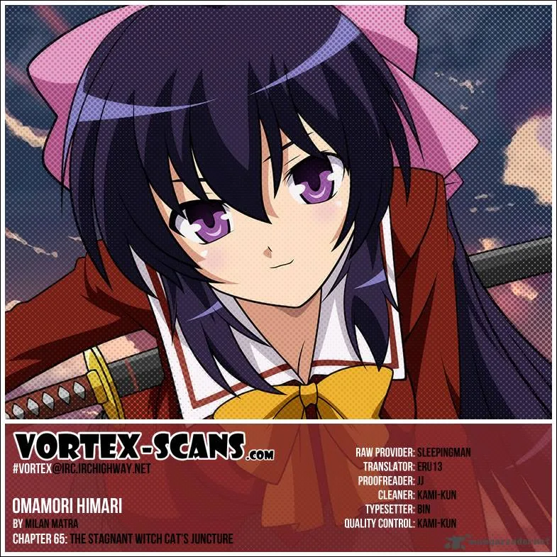 Omamori Himari Chapter 65 page 1