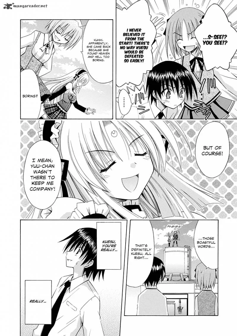 Omamori Himari Chapter 65 page 9