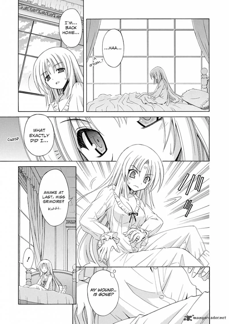 Omamori Himari Chapter 65 page 6