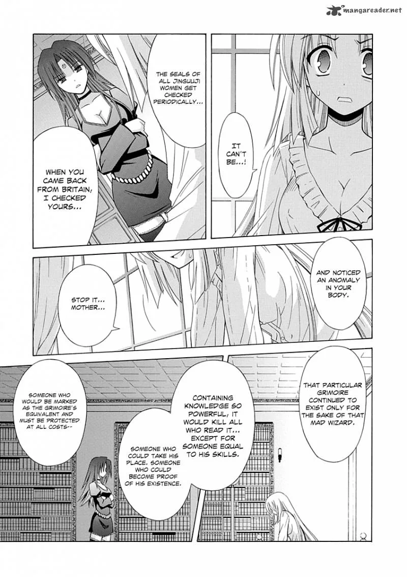 Omamori Himari Chapter 65 page 22