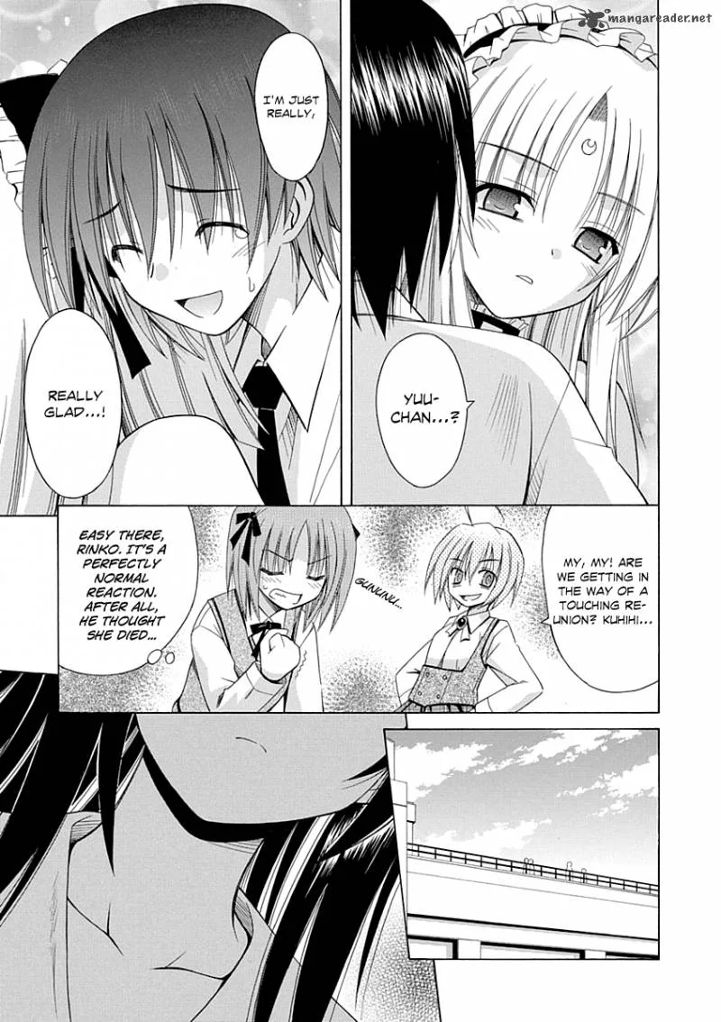 Omamori Himari Chapter 65 page 18