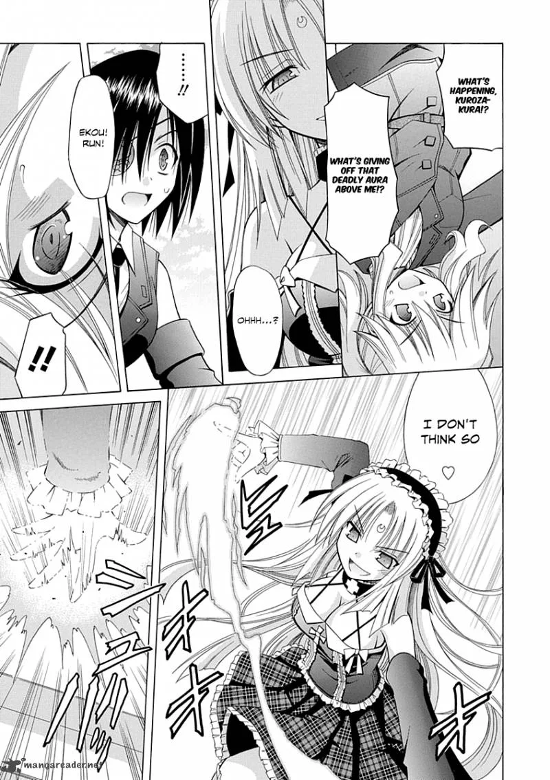 Omamori Himari Chapter 65 page 10