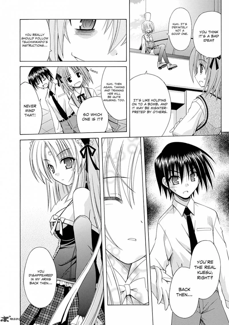 Omamori Himari Chapter 65 page 15