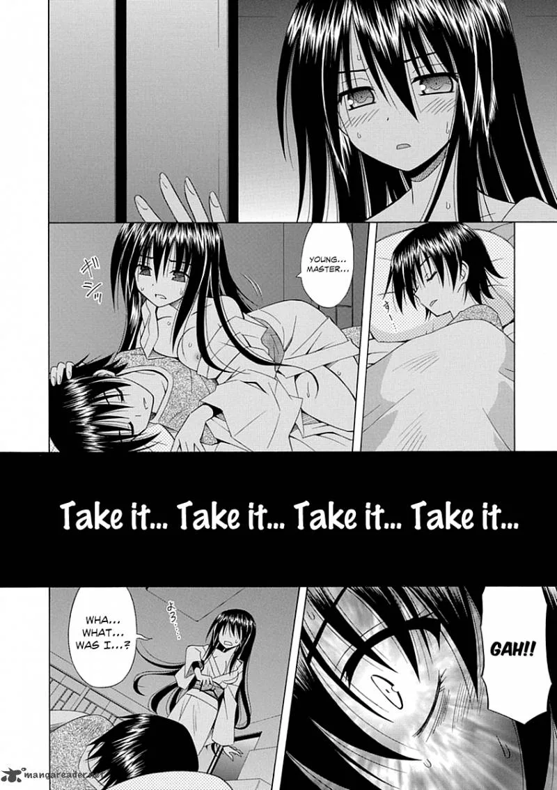 Omamori Himari Chapter 66 page 5