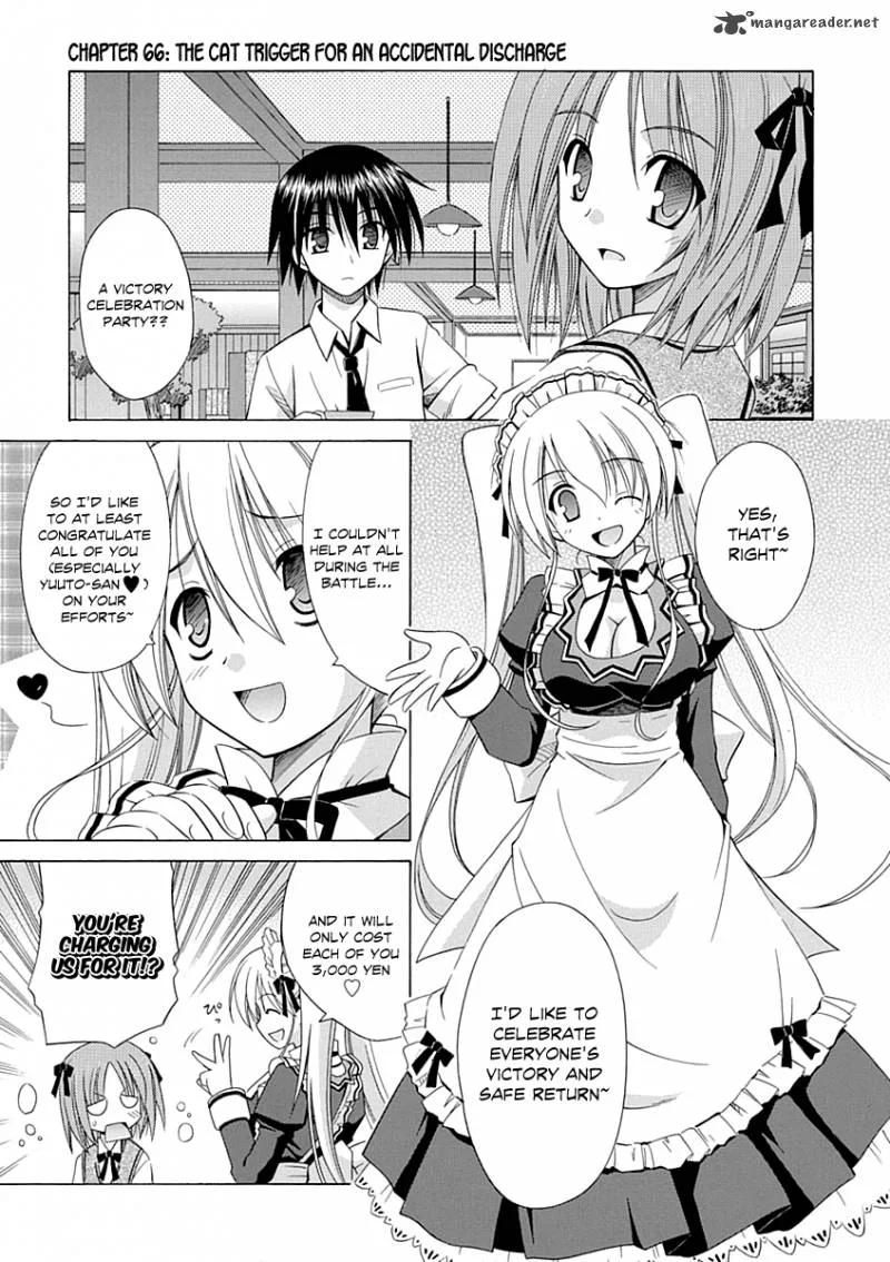 Omamori Himari Chapter 66 page 2