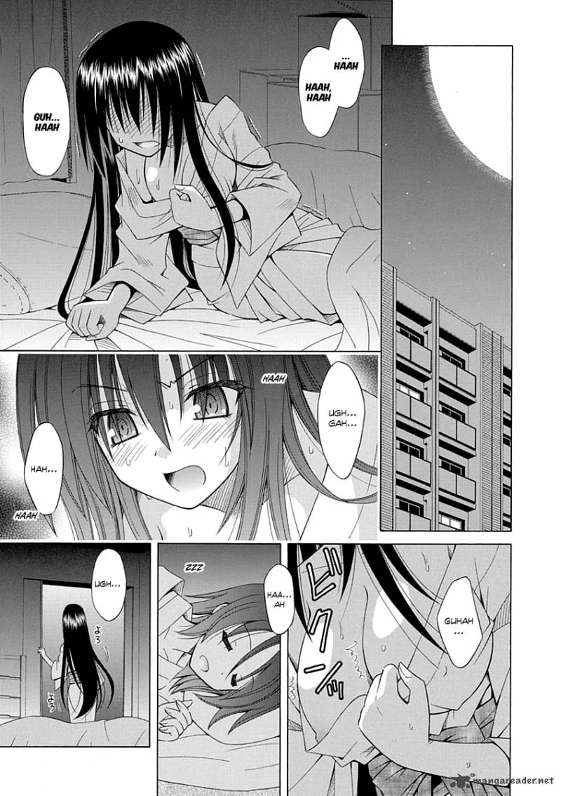 Omamori Himari Chapter 66 page 4